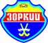 Зоркий