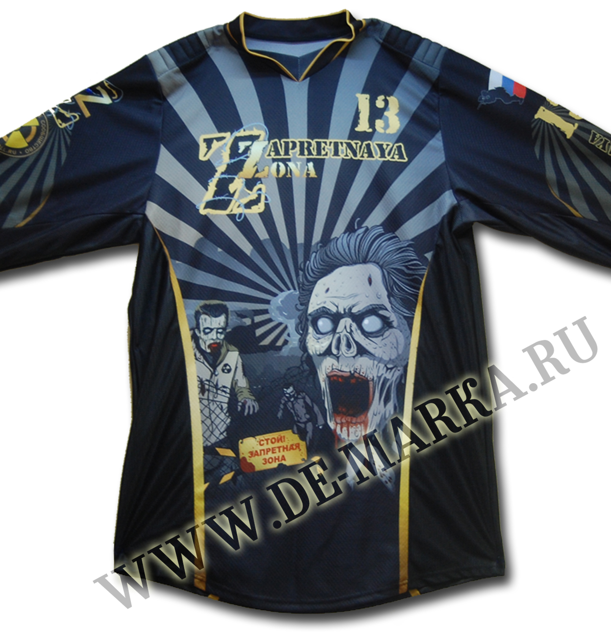 Пейнтбольные майки