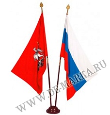 Флагштоки, древки, кронштейны