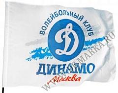 Флаги на заказ